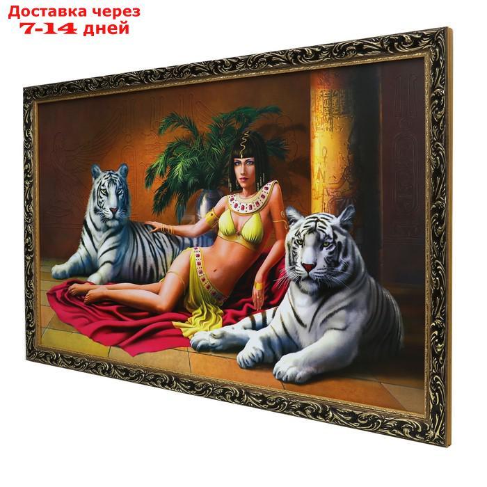 Картина "Клеопатра с альбиносами" 67х107 см - фото 2 - id-p205278498