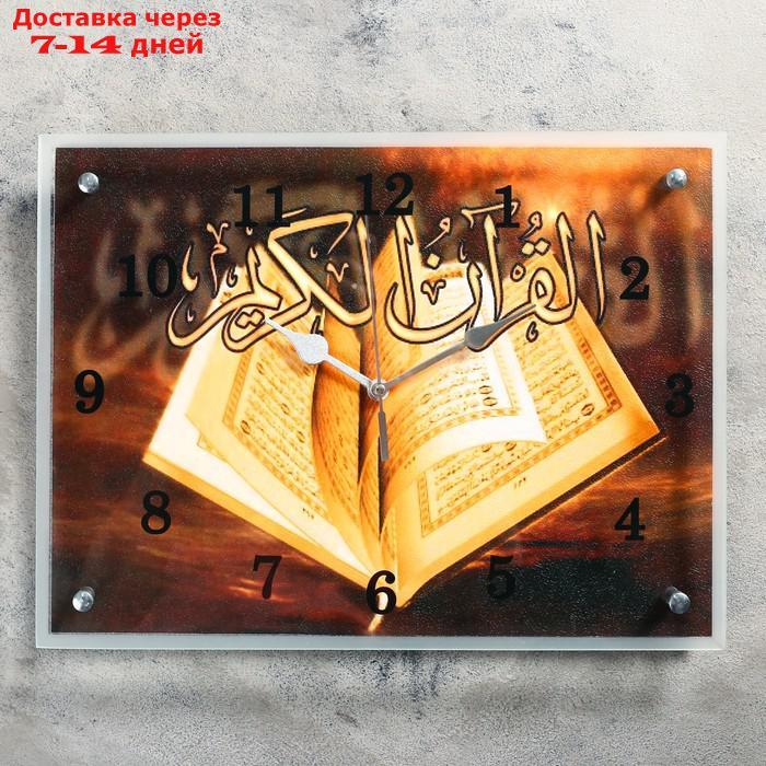 Часы настенные, серия: Интерьер, "Мусульманские", 30х40 см, микс - фото 1 - id-p205279470