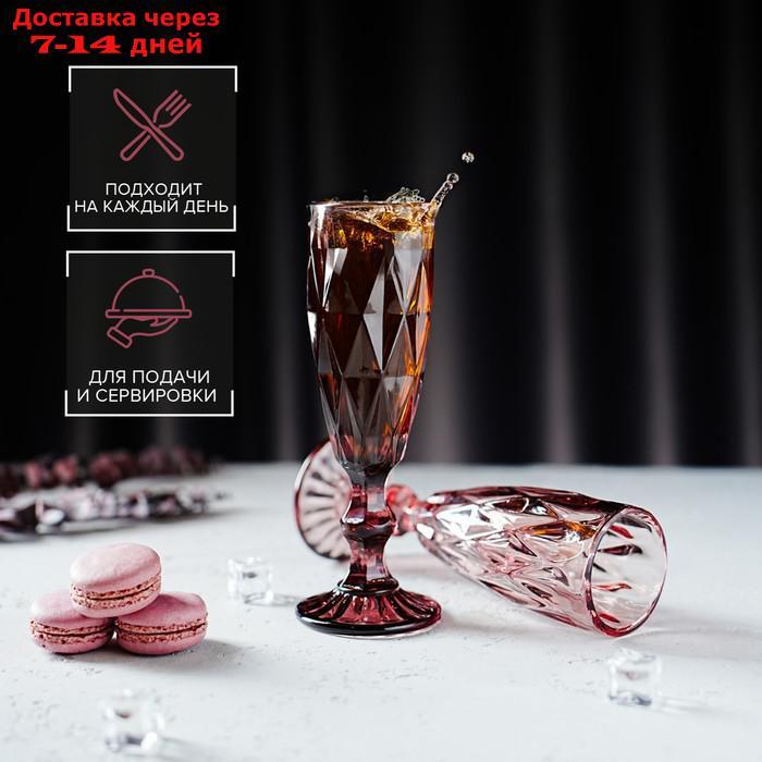 Набор бокалов для шампанского Magistro "Круиз", 160 мл, 7×20 см, 2 шт, цвет розовый - фото 6 - id-p205279747