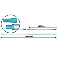 Телескопическая штанга 200 см TOTAL THTEP0205