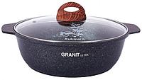 KUKMARA жгг31а а/пр литая 3,0л стекл/кр Granit ultra blue