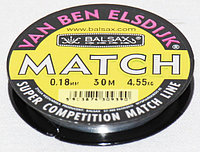Леска Balsax MATCH 0.16mm (30м)