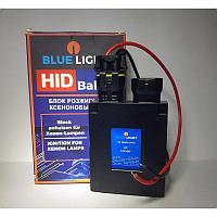 Блок розжига Blue light 55W с контактами