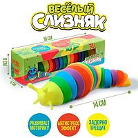 Игрушка-антистресс Funny Toys Веселый слизняк