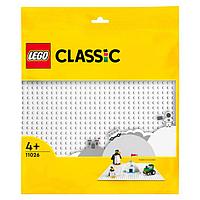 Lego Classic 11026 Белая базовая пластина