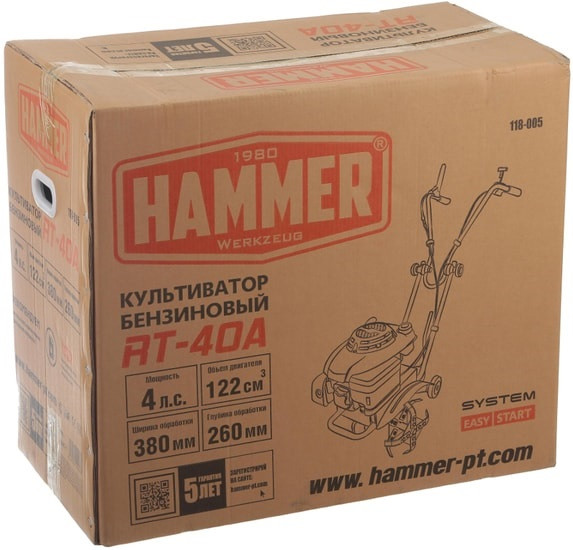 Мотокультиватор Hammer Flex RT-40A - фото 10 - id-p205482913
