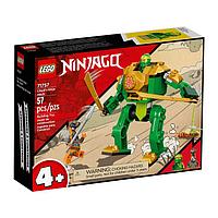 Lego Ninjago 71757 Робот-ниндзя Ллойда