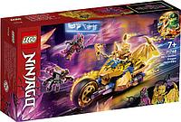 Lego Ninjago 71768 Мотоцикл Джея Золотой Дракон