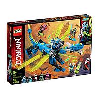 Lego Ninjago 71711 Кибердракон Джея