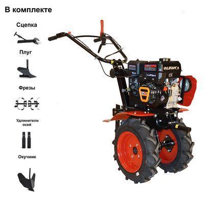 Мотоблок ОКА МБ-1Д2М13 (005.45.0100-102) с двигателем Lifan 8,0 л.с. В комплекте (плуг, фрезы, сцепка, - фото 1 - id-p204242174