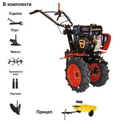 Мотоблок ОКА МБ-1Д2М13 (005.45.0100-102) с Прицепом и двигателем Lifan 8,0 л.с. В комплекте (плуг, фрезы,