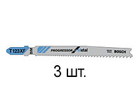 Пилка лобз. по металлу T123XF (3 шт.) BOSCH (пропил прямой, тонкий, быстрый рез в материале любой толщины)