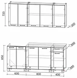 Готовая кухня Мила Лайт Эконом 1,8 м.(60), фото 2