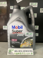 Моторное масло Mobil Super 2000 X1 10W-40 5л - фото 1 - id-p200336494