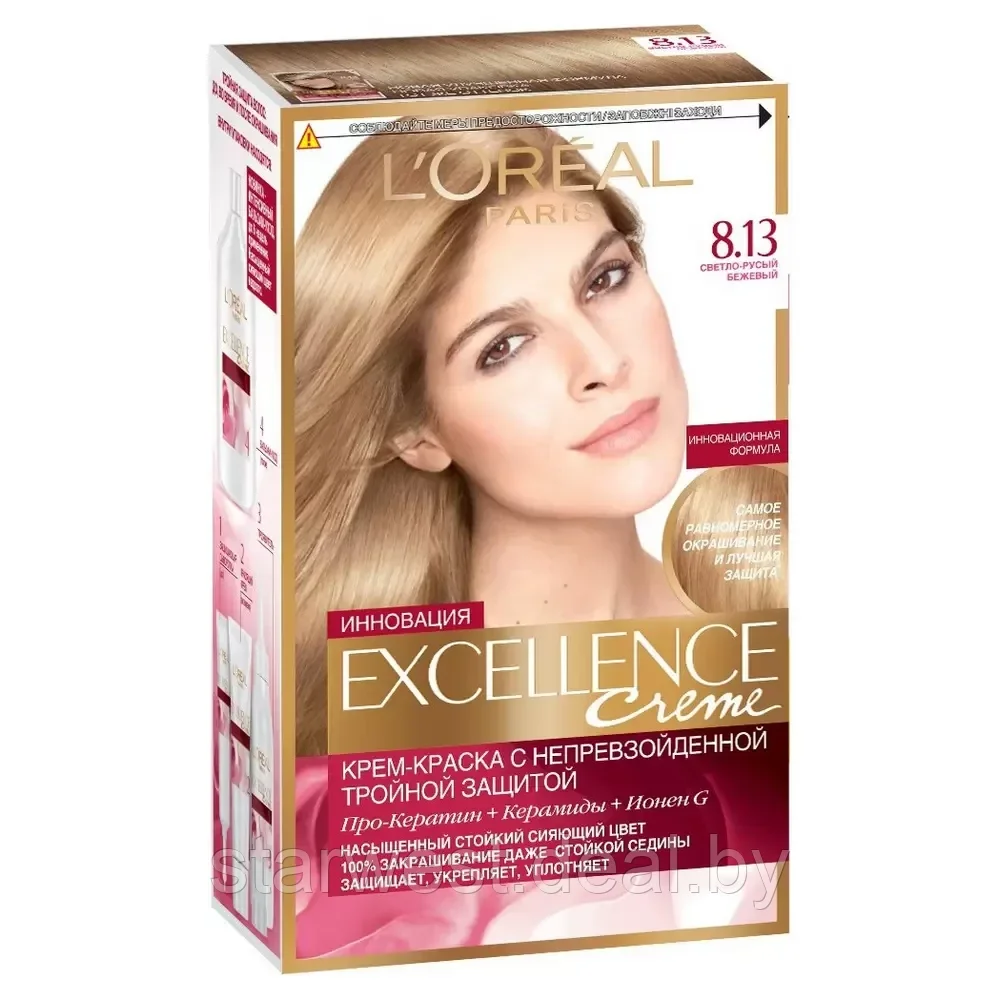 L'Oreal Paris Excellence Creme 8.13 Светло-Русый Бежевый Крем-краска стойкая для окрашивания волос - фото 2 - id-p205531303