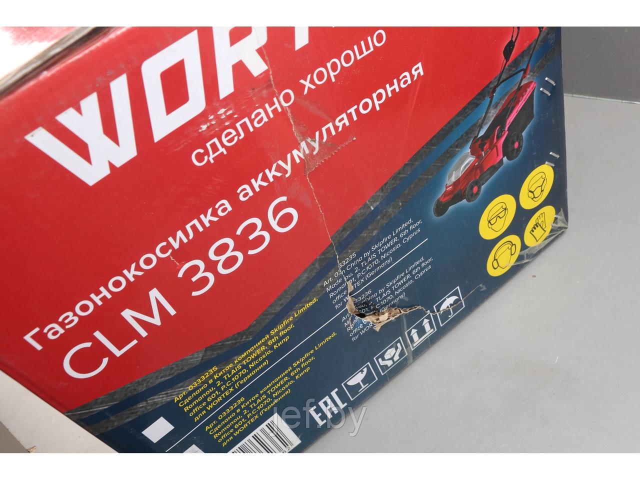 Газонокосилка аккумуляторная CLM 3836 с АКБ и ЗУ уцененная WORTEX CLM 3836(у) - фото 5 - id-p205531176