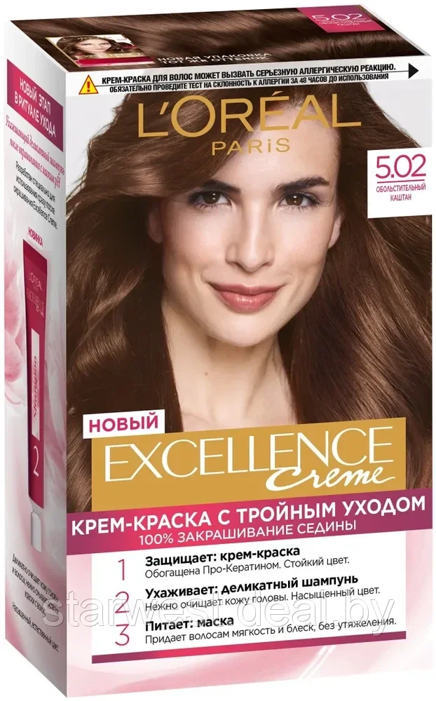 L'Oreal Paris Excellence Creme 5.02 Обольстительный Каштан Крем-краска стойкая для окрашивания волос - фото 1 - id-p205546486