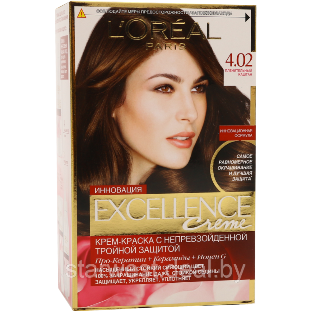 L'Oreal Paris Excellence Creme 4.02 Пленительный Каштан Крем-краска стойкая для окрашивания волос - фото 2 - id-p205552919