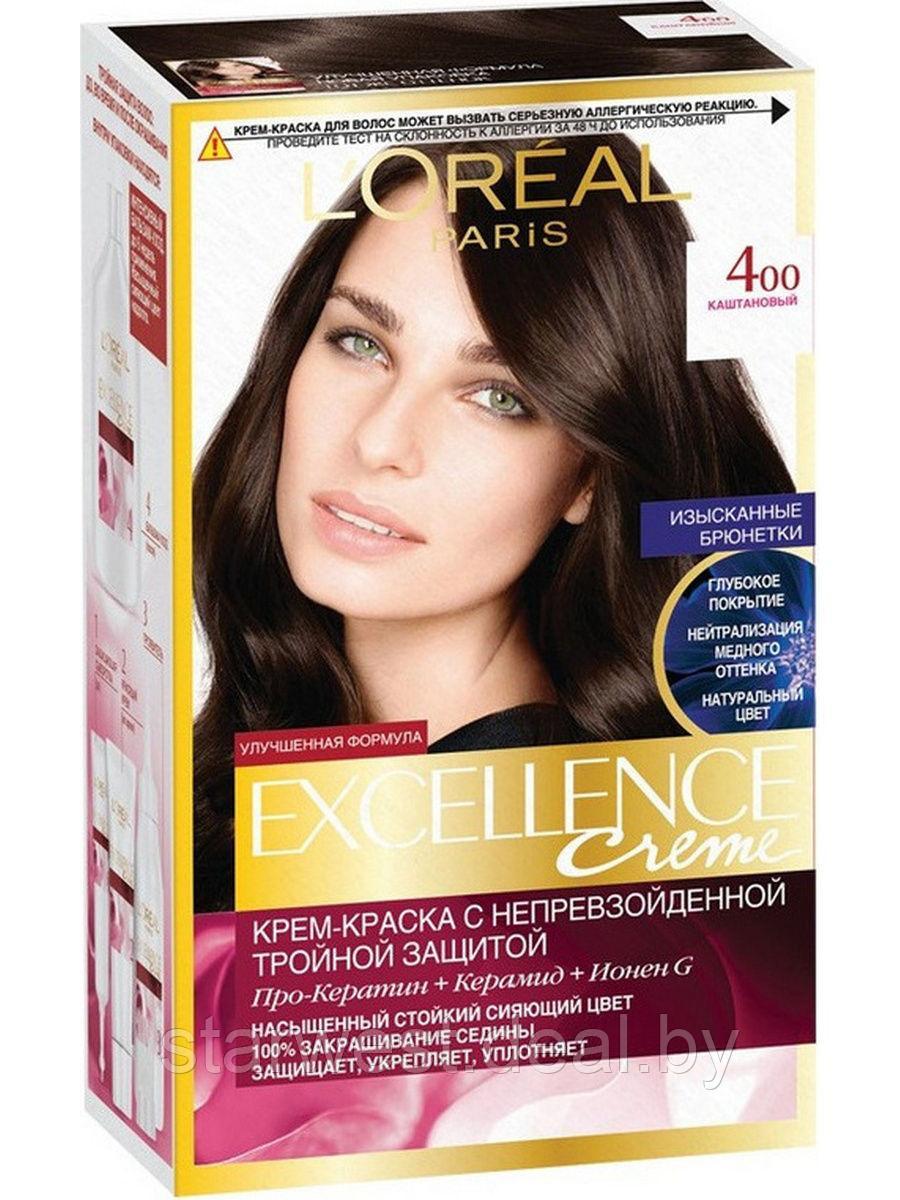 L'Oreal Paris Excellence Creme 4.00 Каштановый Крем-краска стойкая для окрашивания волос - фото 2 - id-p205553076