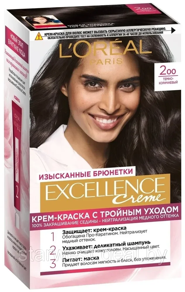 L'Oreal Paris Excellence Creme 2.00 Темно-Коричневый Крем-краска стойкая для окрашивания волос - фото 1 - id-p205553557