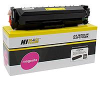 Картридж 410X/ CF413X (для HP Color LaserJet Pro M377/ M452/ M477) Hi-Black, пурпурный