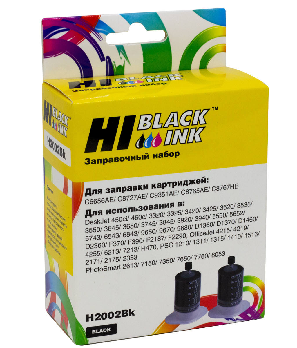 Заправочный набор HP C9351A/ C8765H/ C8767H/ HPC6656A/ C8727A (Hi-Black) NEW2x20ml, black
