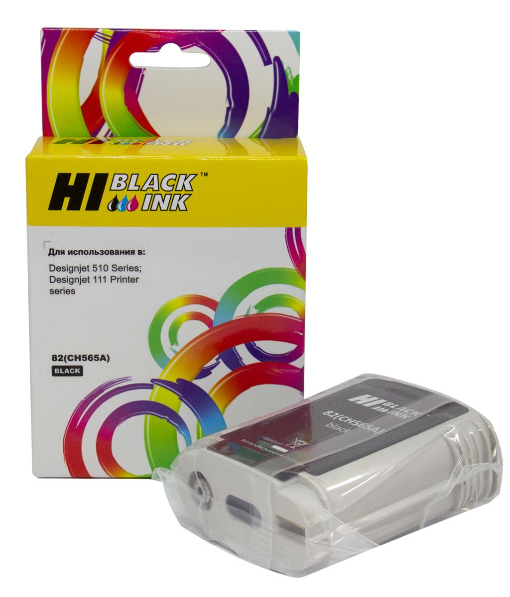 Картридж 82/ CH565A (для HP DesignJet 111/ 510) Hi-Black, чёрный