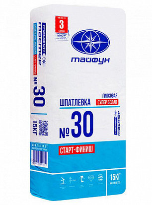 Гипсовая шпатлевка старт-финиш Тайфун Мастер ТМ-30, 15 кг, РБ, фото 2