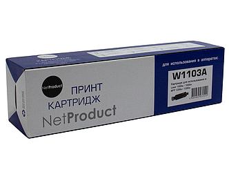 Картридж 103A/ W1103A (для HP Neverstop Laser 1000a/ 1000w/ 1200a/ 1200w) NetProduct