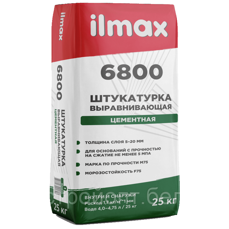 Цементная штукатурка ilmax 6800, 25 кг, РБ