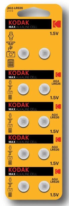 Kodak R06 (б/б) CAT 30953260 (24) (576)