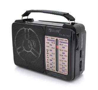 Радиоприемник  GOLON RX-607AC