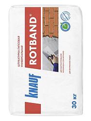 Универсальная гипсовая штукатурка KNAUF ROTBAND, 30 кг, РБ