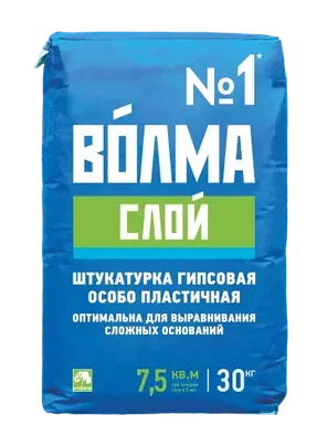 Гипсовая штукатурка ВОЛМА СЛОЙ, 30 кг, РФ, фото 2