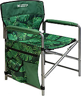 Кресло туристическое, складное, стул со спинкой, подлокотниками для отдыха, рыбалки, пикника арт. КС12