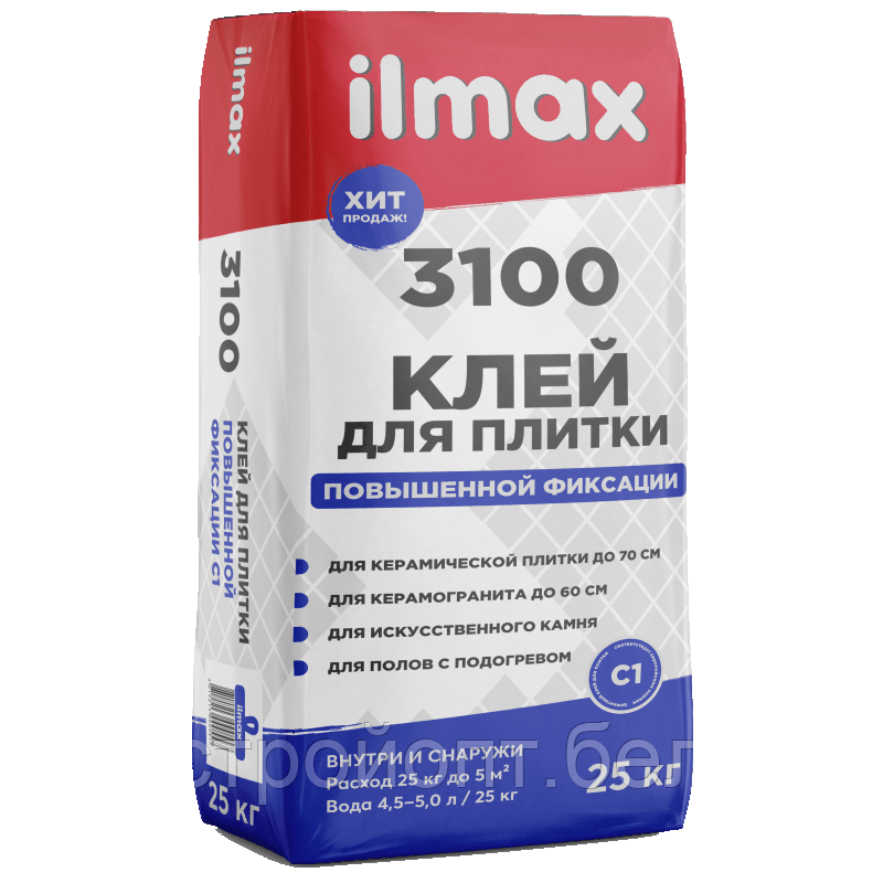 Клей для плитки повышенной фиксации ilmax 3100, 25 кг, РБ