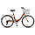 Велосипед складной Stels Pilot 850 26 Z010 (2023), фото 7