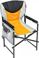 Кресло туристическое, складное, стул со спинкой, подлокотниками для отдыха, рыбалки, пикника арт. HHС2О