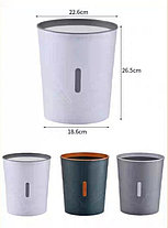 Корзина для мусора 9 л., 22,6х26,5 см. (GU-202303), фото 2