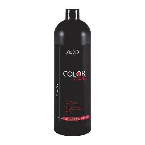 Studio Бальзам-уход для окрашенных волос "Color Care" серии "Caring Line" 1000 мл - фото 1 - id-p205562682