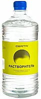 Растворитель CERTACOR-R 1л