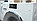 НОВАЯ стиральная машина Miele WMV 960 WPS PWash&TDos XL Tronic  ГЕРМАНИЯ  ГАРАНТИЯ 1 Год. 5000, фото 4
