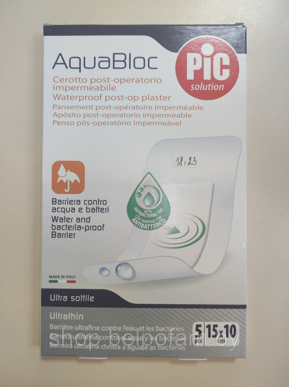 Пластырь послеоперационный водонепроницаемый с антибактериальной подушечкой Aquabloc, уп. 5 шт. 15х10 см