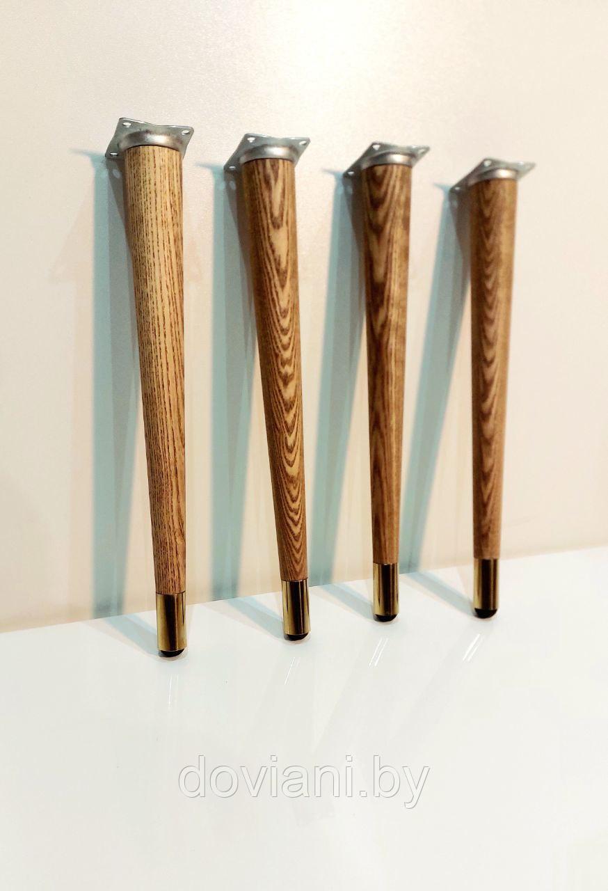 Ножки (опоры) для мебели из дуба, ясеня - фото 3 - id-p205568407