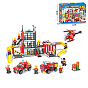 LX.A344 Конструктор City "Пожарная часть", Аналог LEGO, 979 деталей в, фото 2