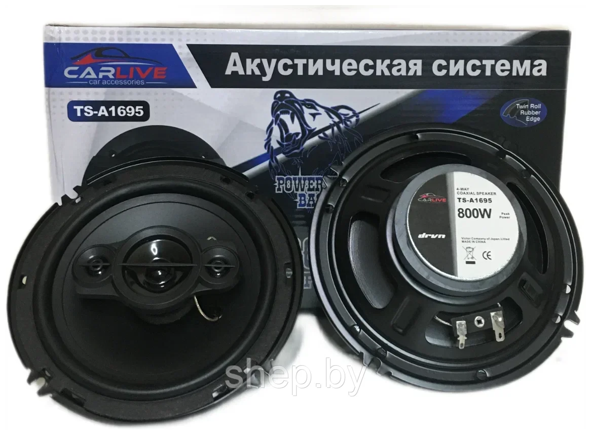 Автомобильные динамики Carlive TS-A1695 / 800 Вт / 16 см / Коаксиальные колонки 6 дюйм. / Комплект 2 шт.