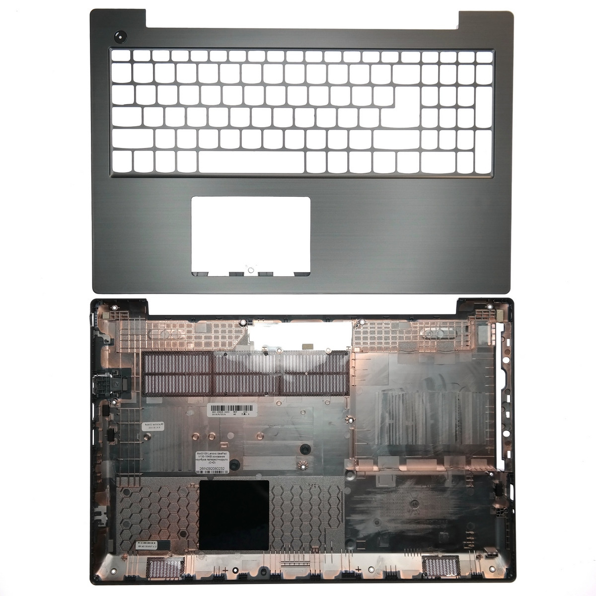 Lenovo IdeaPad V130-15IKB V130-15IGM основание ноутбука палмрест+корыто (C+D) - фото 2 - id-p190173973