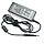 Блок питания для ноутбука HP Envy 13-2 4-1 4-1000 6-1 4.8x1.7 65w 19.5v 3,33a под оригинал, фото 2