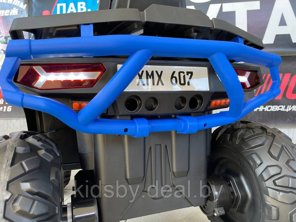 Детский квадроцикл Baby Driver арт. 8610020-4R (синий) - фото 5 - id-p204235799