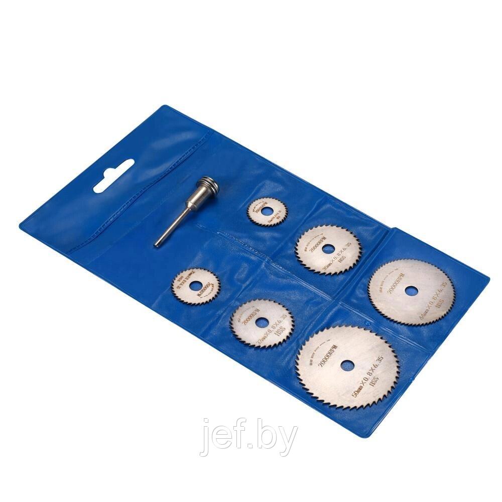 Набор отрезных дисков для гравера с держателем RT7 (SET 7 ) DEKO 065-0677 - фото 1 - id-p205577823